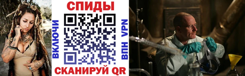 Amphetamine VHQ  Окуловка 