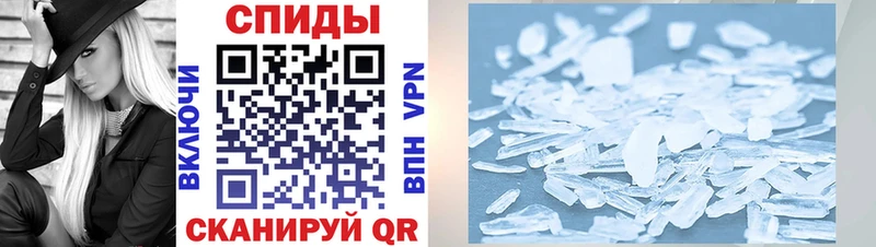 АМФ 97% Окуловка