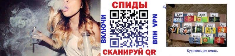 БУТИРАТ 99%  гидра онион  Окуловка  закладка 