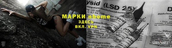 гашишное масло Богданович