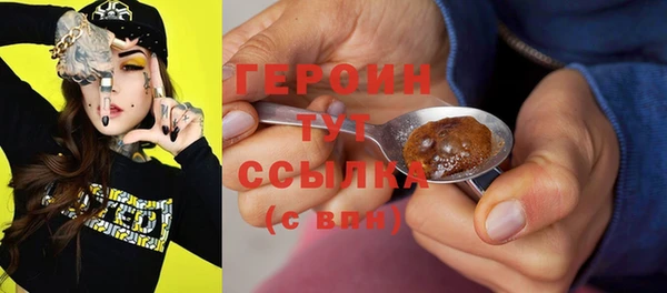 гашишное масло Богданович