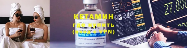 гашишное масло Богданович