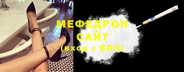 гашишное масло Богданович