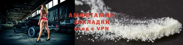 дмт Богородск