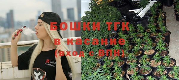 mix Беломорск