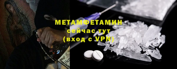 mix Беломорск