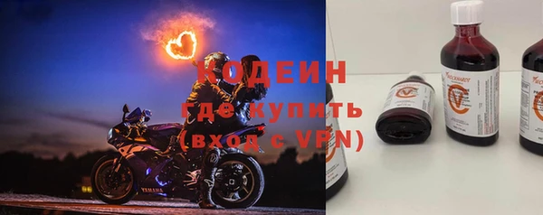 гашишное масло Богданович