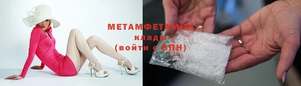 дмт Богородск