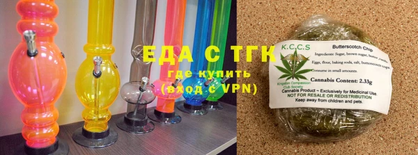 меф Белоозёрский