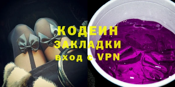 mix Беломорск