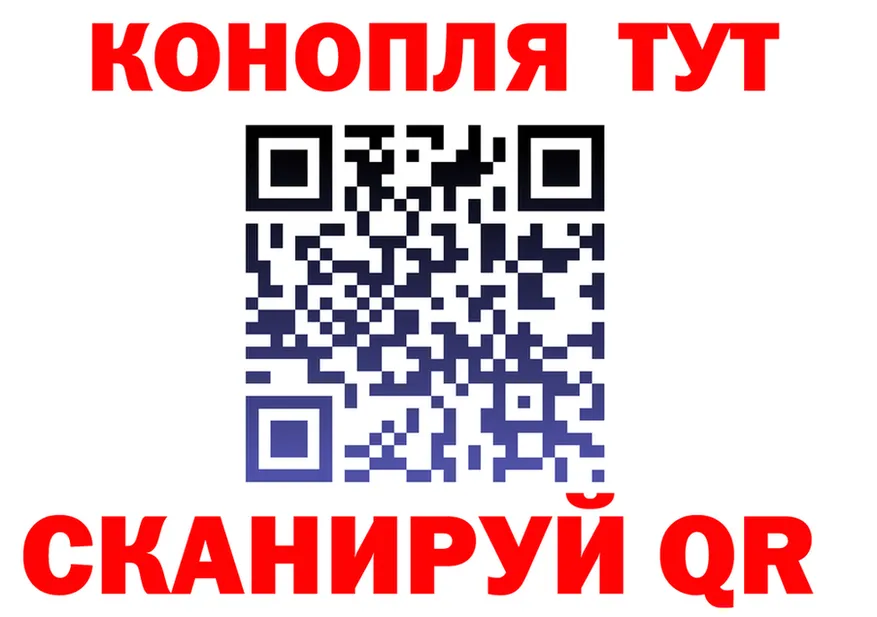 Cannafood марихуана как войти дарк нет hydra Окуловка