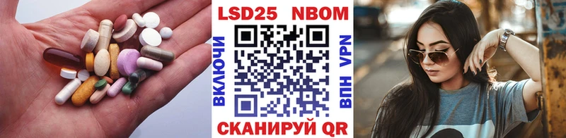 купить закладку  дарк нет Telegram  Лсд 25 экстази кислота  Окуловка 