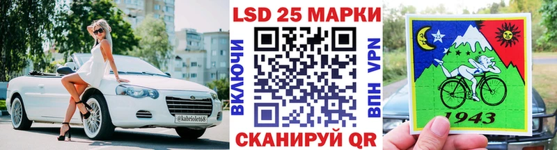 Марки 25I-NBOMe 1,5мг  OMG ONION  Окуловка 