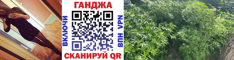 Каннабис LSD WEED Окуловка